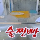 엠어이퍼 네이버블로그