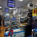 활어시장회도매센타 이미지