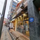 《갈매 옷가게 》갈매 여성 옷가게 , 시크플라워 / 텐퍼센트 구리갈매점