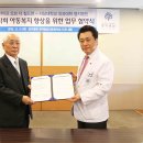 사단법인 라이프오브더칠드런 네이버블로그