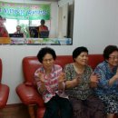 대학동경로당 이미지