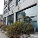 장수산촌 이미지