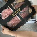 삼부정육 - 성주군 시장길 40 | 삼부정육