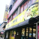 홍천로_3 이미지