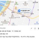 강동-천호-309 이미지