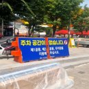 오색뜰 화장실 네이버블로그