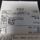 에스장내과의원 이미지