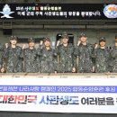 순항