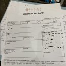 레이어스 호텔 이미지