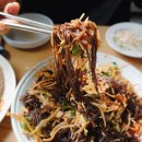 우현왕족발 이미지
