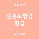 온누리 마트 이미지