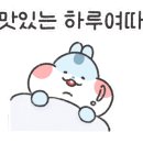 7번가피자화곡 이미지