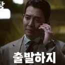 민지창고 - 세종특별자치시 마음로 14 | 민지창고