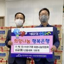 수성1가동 행정복지센터 이미지