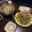 도란도란 | 영등포 도란도란 후기 영등포술집 영등포맛집 나가사끼 짬뽕탕 꼬마유린기세트