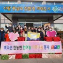 백곡면행정복지센터 이미지