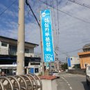 진해카부분정비 이미지