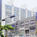 계산삼일공인중개사사무소 이미지