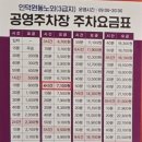 관양2동노외 이미지