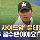 인천고등학교 이미지