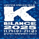 메가시티(복합-4) 이미지