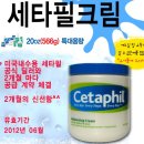 비비속눈썹 - 제천시 내제로25길 12-1 | 비비속눈썹