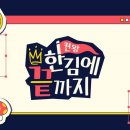 007티켓커피나무 이미지