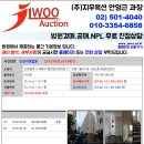 평천로306번길 이미지