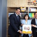 (주)라이브러리 이미지
