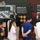 광주학생독립운동기념관 이미지