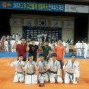 고창유도관 이미지