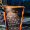 와레와레쿡 이미지