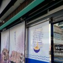우왕김밥