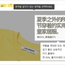 웨일 이미지