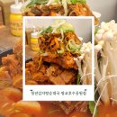 청년순대국 광교점 | [수원 감자탕] 청년감자탕순대국 광교호수공원점 솔직후기