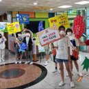 수영초교 이미지