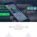 아임스토어