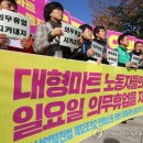 종로마트 이미지