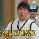 선미슈퍼 - 천안시 동남구 공설시장1길 3-5 | 선미슈퍼