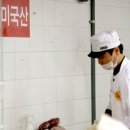 알마트정육코너 이미지