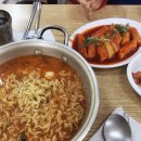 빛고을김밥 이미지