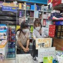 남동약국 이미지