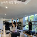 뉴욕필라테스PT 이미지