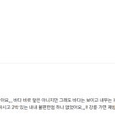 호텔오션뷰 이미지