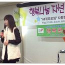 청춘하우스 이미지