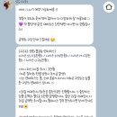 오플라워 | 구르구르 x 시오플라워 돌스냅 후기 ⸝⸝♡