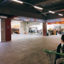 월계세차장 이미지