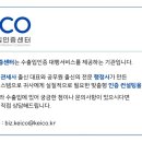 글로벌할랄인증센타 이미지