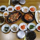 다솔집 이미지