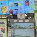 트레이더스 홀세일클럽 스타필드 고양점 이미지